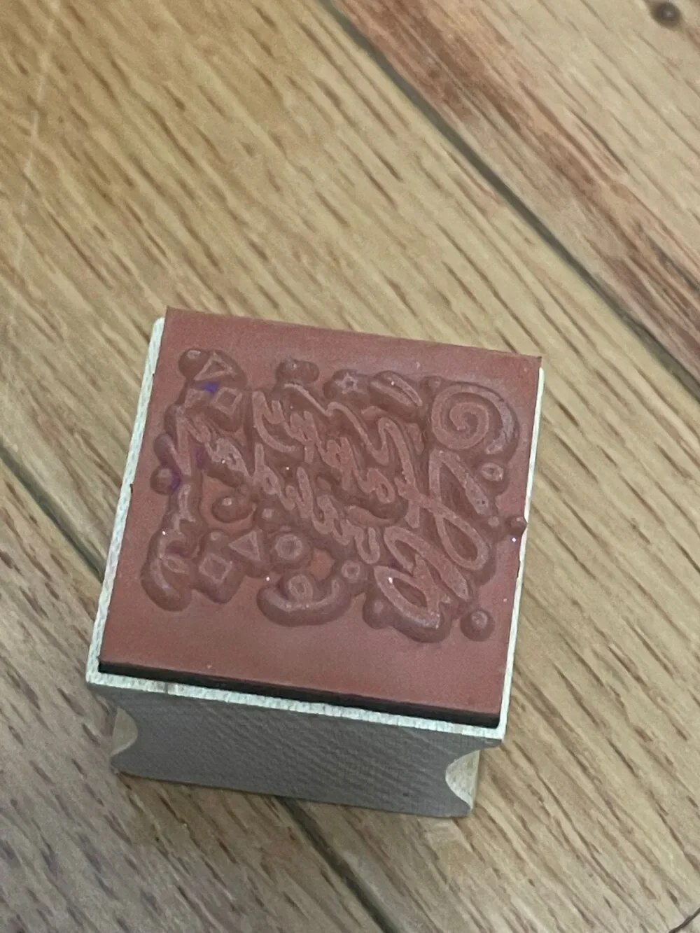 Happy Birthday Rubber Stamp Cursive Font Scrapbooking/Crafting